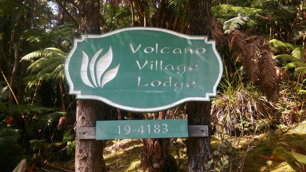 Volcano Village Lodge Exteriör bild